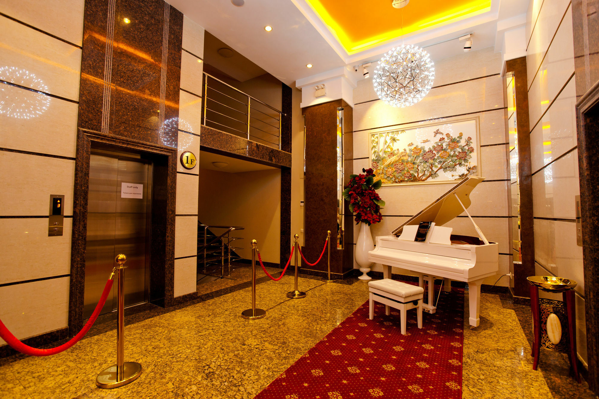Grand Voyage Hotel Almaty Luaran gambar